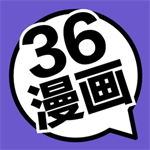 36漫画旧版本去广告版 v9.191 安卓版