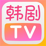 韩剧TV官方版 v1.6.5