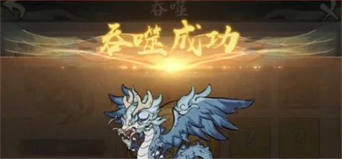 寻道大千吞噬有哪些玩法 寻道大千吞噬玩法机制介绍2025