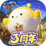 蛋仔派对2025最新版