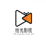 拾光影视app下载官网版