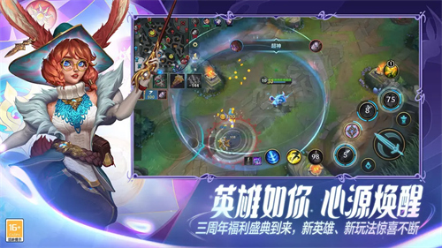 十年陪伴，无限热爱!