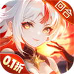 御剑红尘 v1.0.48 最新版