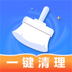 神速清理官方正版