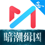 咪咕视频cctv5直播app版