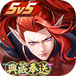 决战平安京手机版