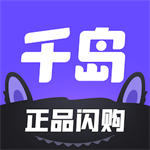 千岛识物扫卡app