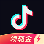 抖音极速版无限金币版