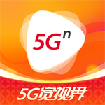 沃视频app官方最新版本