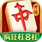 开运麻将