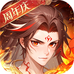 少年西游记  v8.6.20 安卓版