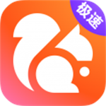 UC浏览器极速版app官方最新版免费版