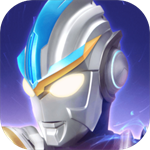 传奇英雄奥特曼