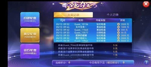 114