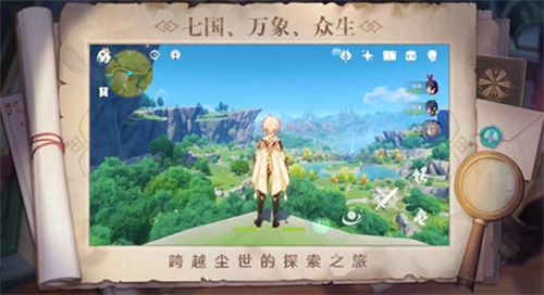原神纠缠之缘兑换码怎么获得?原神纠缠之缘兑换码2025最新