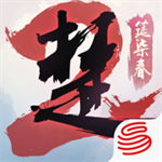 一梦江湖手游官方版