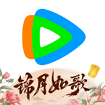 腾讯视频无需付费在线观看  v9.01.85 最新版