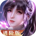 新斗罗大陆  v1.9.9