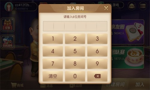 114