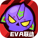 荒野乱斗九游最新版