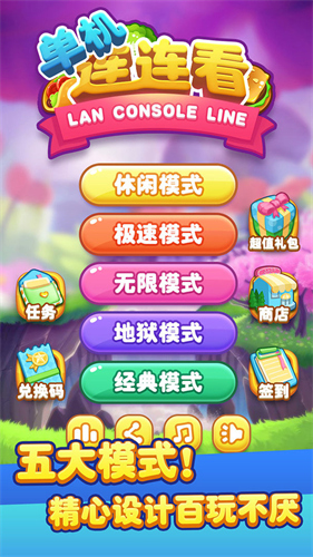 5