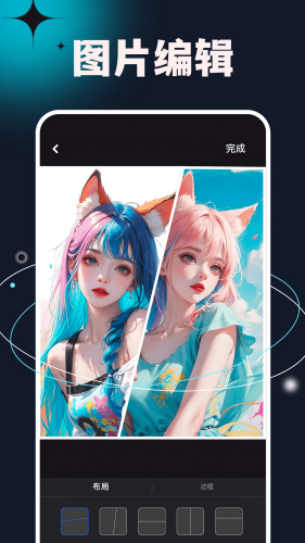 3