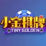 小金棋牌官方最新版  v8.0.6 手机版