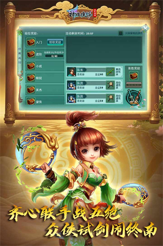 113
