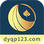 大盈棋牌dyqp123官方版 v8.0.5 手机版
