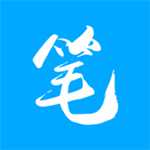 笔趣阁2025最新版