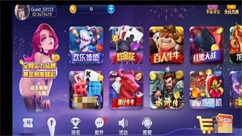 113