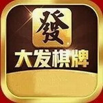 大发棋牌手机游戏官网ios版本 v8.0.4 手机版