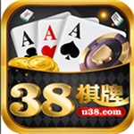 38棋牌官网版最新版 v8.0.6 手机版