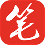 笔趣阁app红色版无广告版