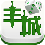 瓜瓜丰城棋牌官方网站苹果版 v8.0.3 最新版
