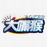 大嘴猴棋牌dzh88cc苹果版2025 v8.0.6 手机版
