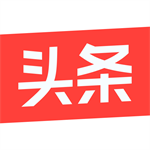 今日头条2025最新版