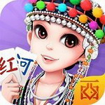 博雅红河棋牌最新版本2025  v8.0.5 官方版