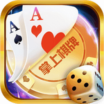 掌上棋牌最新版本2025  v8.0.7 安卓版