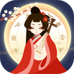 古代人生模拟器 v1.4.107 安卓版