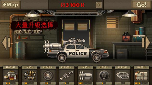 112