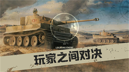 114
