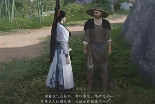 燕云十六声游龙钥怎么获得-游龙钥获取方法