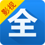 影视大全纯净版免费追剧app