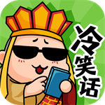 答题红包乐翻天