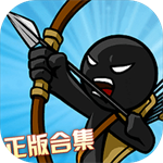 火柴人奇袭 v1.0.2 中文版