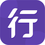 行者app圆通最新版官方版