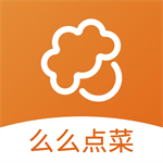 么么点菜官方正版