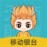 移动银台pro最新版本