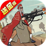 塔防西游记 v1.12.21 最新版